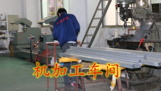 怎么尋找靠譜的工業(yè)鋁型材廠家？